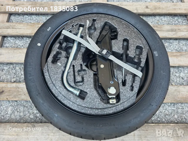 Резервна гума/патерица + инструменти 16ка 5х112 VW, Audi, Seat, Skoda
