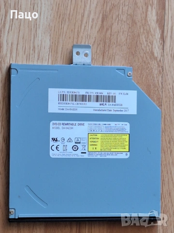 DA-8AESH 9.0 mm Slim Tray DVD RW and CD-RW Super Optical Drive