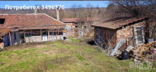 Продавам имот в тихо и спокойно село , снимка 4 - Къщи - 54710335