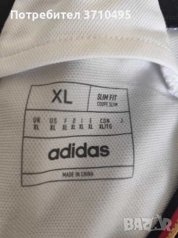 Продавам фланелка ADIDAS на Германия , снимка 4 - Футбол - 54660960
