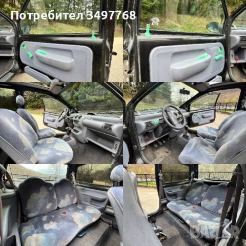 Renault Twingo 1.2i/НА ГАЗ, Панорама, снимка 10 - Автомобили и джипове - 54155155