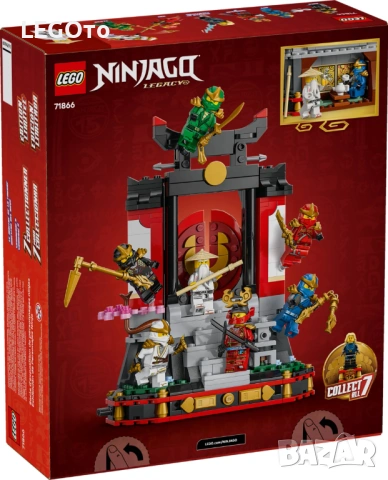 НОВО ЛЕГО Нинджаго Поставка за нинджи 71866 Ninja Character Display, снимка 4 - Конструктори - 54791511