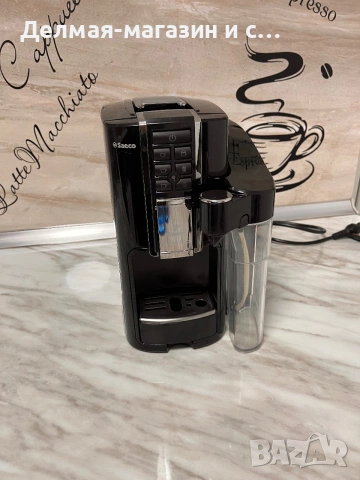 Кафемашина Tchibo Cafissimo