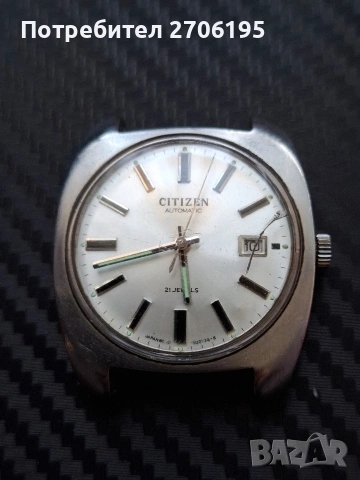 Citizen 21 jewels automatic, снимка 4 - Мъжки - 52216311