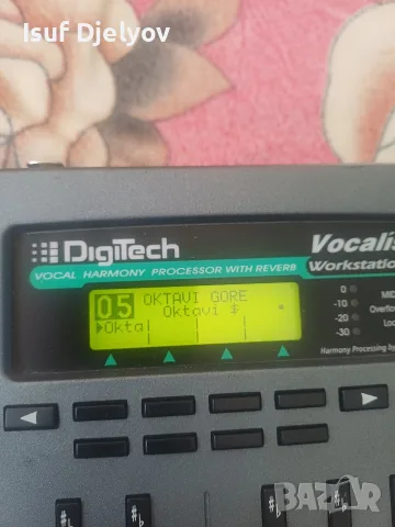 Вокалист ,Digitech Vocalist Workstation EX.