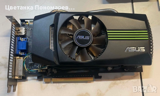 Дънна платка + всички компоненти за PC, снимка 11 - За дома - 55035945