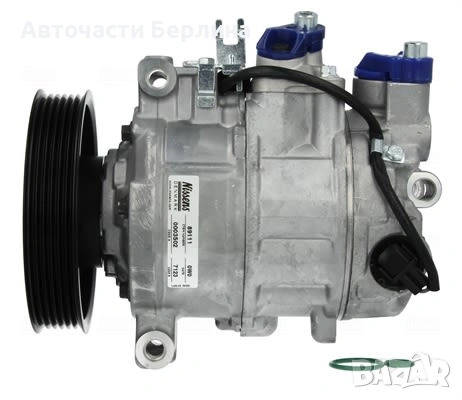 Компресор за климатик за Audi A6 и Audi A7, снимка 5 - Части - 54865213