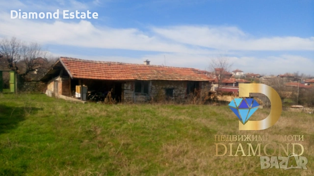 Парцел в село Крепост, общ. Димитровград