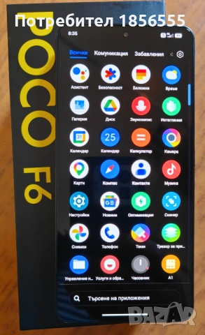 Xiaomi Poco F6 12GB RAM/512GB ROM, снимка 3 - Xiaomi - 54665064