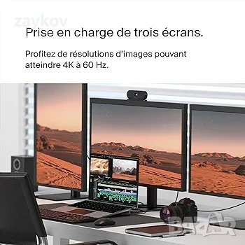 Belkin Connect 11-в-1 USB-C Dock Pro (Поддържа 3 монитора, Silicon Motion, Macbook, Windows, снимка 3 - Друга електроника - 54151909