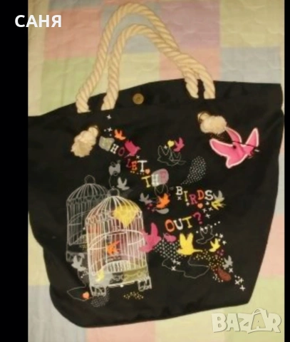 Козметична кутия8,50€ и чантичка, снимка 15 - Други - 53110234