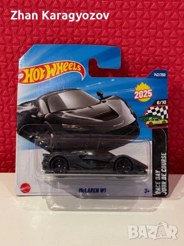🔥 Hot Wheels McLaren W1 | Ново / Sealed | Колекционерска количка
