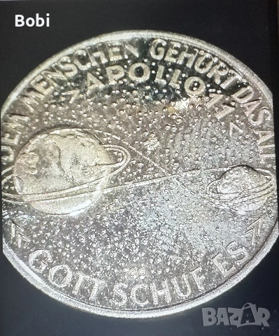 Юбилейна златна монета 
Apollo 11 , снимка 4 - Нумизматика и бонистика - 55169073