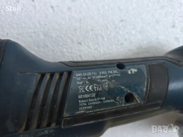 dewalt dcf887 импакт , ъглошлайф bosch gws 18-125 , гайковерт wurth 18v, снимка 7 - Друга електроника - 55341030