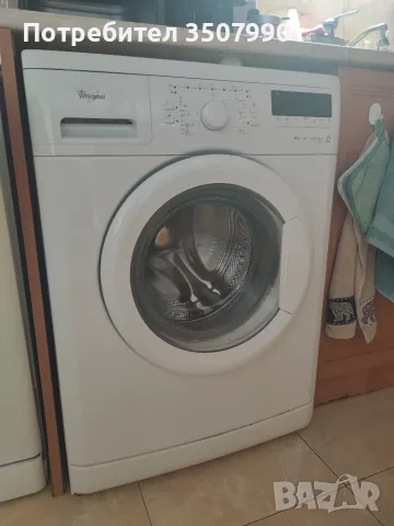 Пералня Whirlpool за части Six Sense