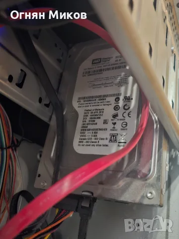 Настолен компютър с Windows 10, SSD + HDD (440 GB) – Готов за работа/забавление, снимка 5 - За дома - 55575697