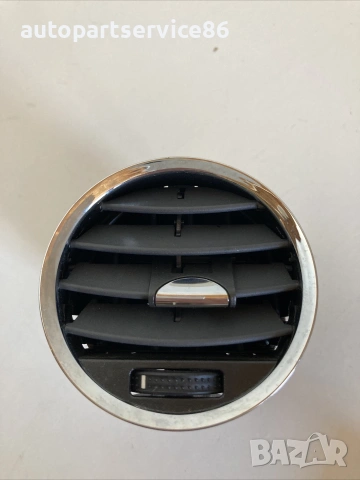 Въздуховод за Vauxhall Antara 2.0 CDTI (2010) 96661704