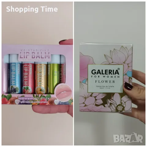 НОВА тоалетна вода Galeria FLOWER за жени 50 мл + 6 гланца за устни с различни вкусове, Спиди