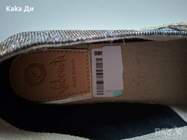 НОВИ!!! VIDORRETTA еспадрили , снимка 11 - Дамски ежедневни обувки - 55381913