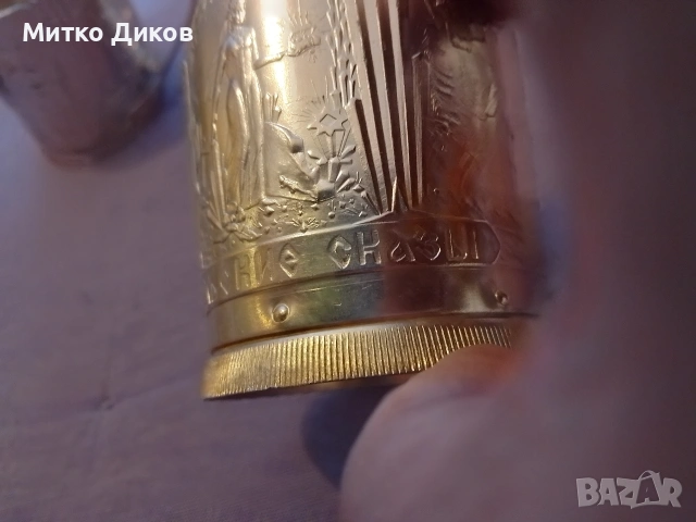 уралские сказьi подстакани редки мелхиор Винтидж СССР 6 броя отлични, снимка 8 - Антикварни и старинни предмети - 54137453
