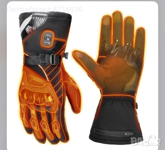 Отопляеми мото ръкавици