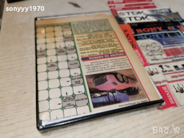 КЛЕТВЕНА ДЕКЛАРАЦИЯ ДВД 2204262003L1, снимка 6 - DVD филми - 54282552