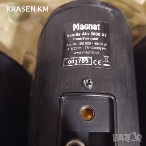 MAGNAT..HEEDLE ALU.., снимка 6 - Тонколони - 55630387