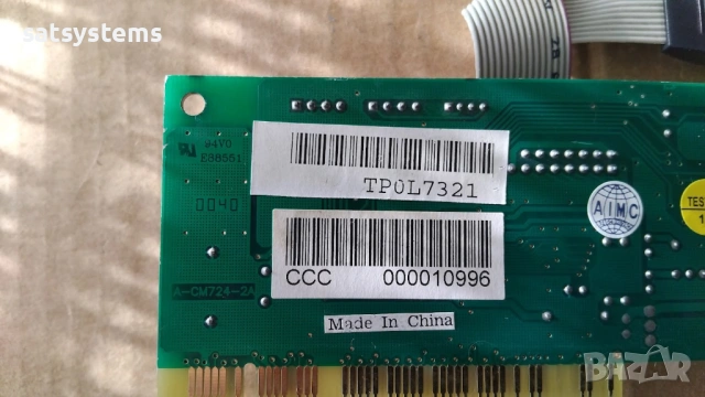 Звукова карта Yamaha XG YMF724B PCI, снимка 10 - Други - 54009055
