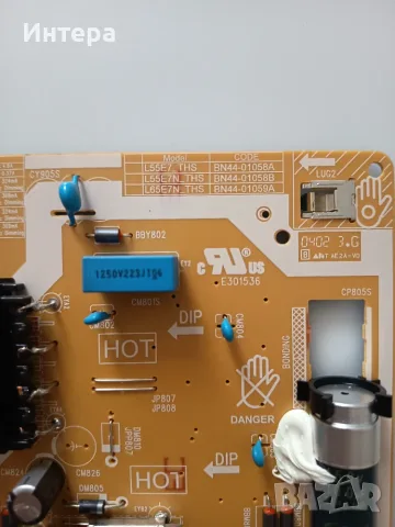 Main board BN41-02756 за Samsung QE50Q67TAU, снимка 4 - Части и Платки - 55551568
