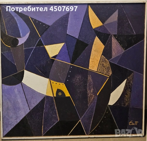 абстрактна картина на Емануел Попгенчев., снимка 4 - Картини - 54530909