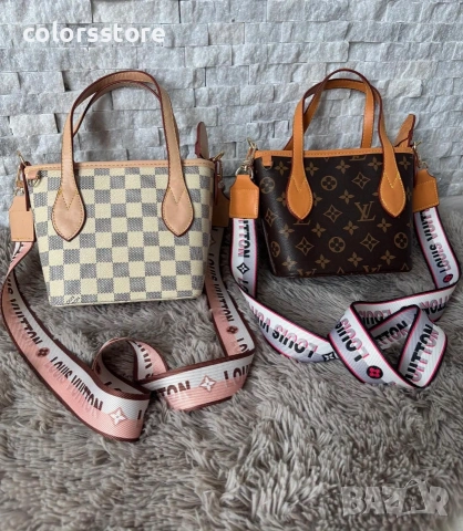 Чанта Louis Vuitton/IM90r
