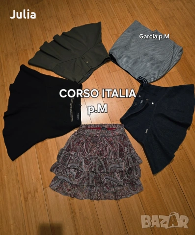 Поли Garcia - M и CORSO ITALIA - M., Zara, Orsay - L, снимка 9 - Поли - 54304519