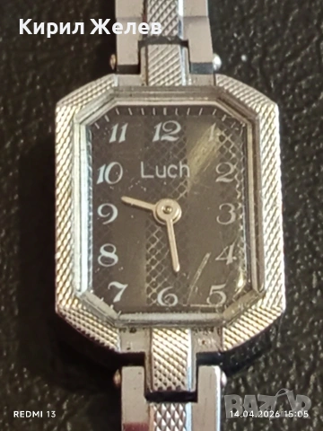 Лот стари механични часовници дамски СССР за части, ремонт КОЛЕКЦИЯ 50481, снимка 3 - Антикварни и старинни предмети - 54191507