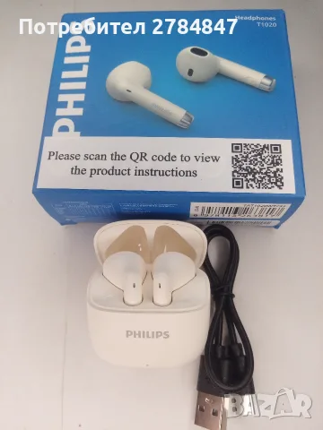 Безжични Bluetooth слушалки , снимка 6 - Bluetooth слушалки - 55342454