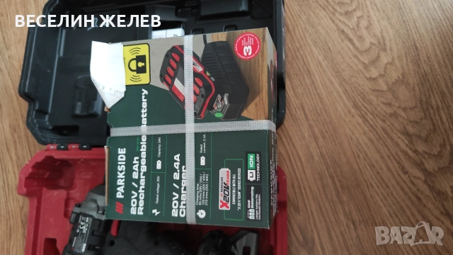 Импакт Гайковерт Parkside 20v, снимка 7 - Винтоверти - 55077540