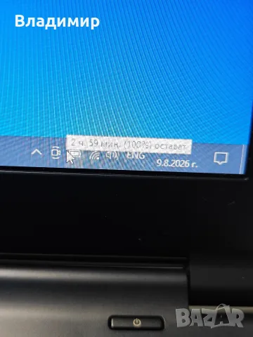 Лаптоп Samsung G905s, снимка 4 - Лаптопи за дома - 55606549