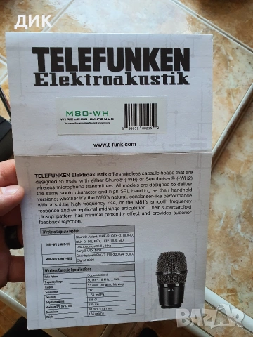 Telefunken m80 wh, снимка 5 - Микрофони - 54857696