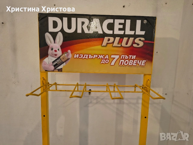 Стелаж за батерии , снимка 2 - Стелажи и щандове - 54110492