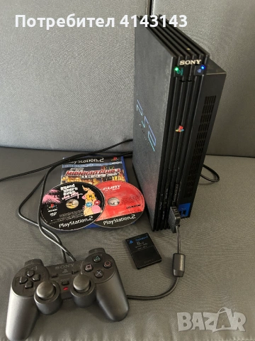 Playstation 2