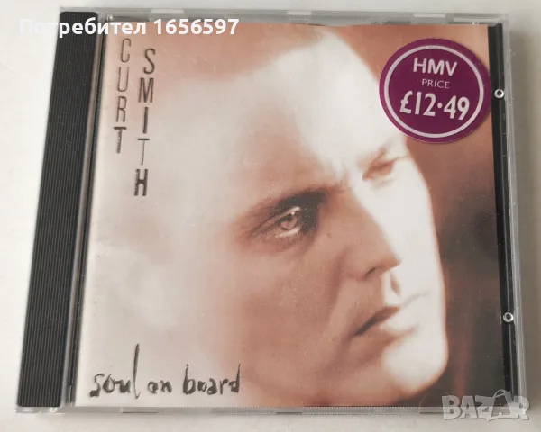 Tears for Fears, снимка 4 - CD дискове - 55646402