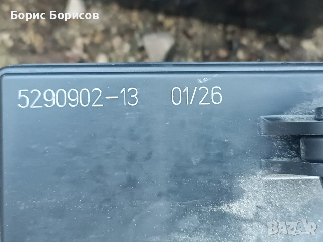 Тягови акумулатори VRLA 12V 85 Ah, снимка 10 - Други - 54645737