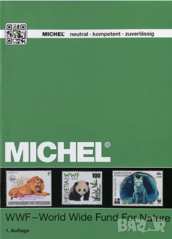 От MICHEL 6 мотивни каталога (на CD или флашка), снимка 2 - Филателия - 54722362