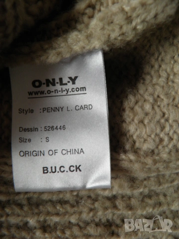 ONLY оригинална дамска жилетка, снимка 7 - Жилетки - 54313022