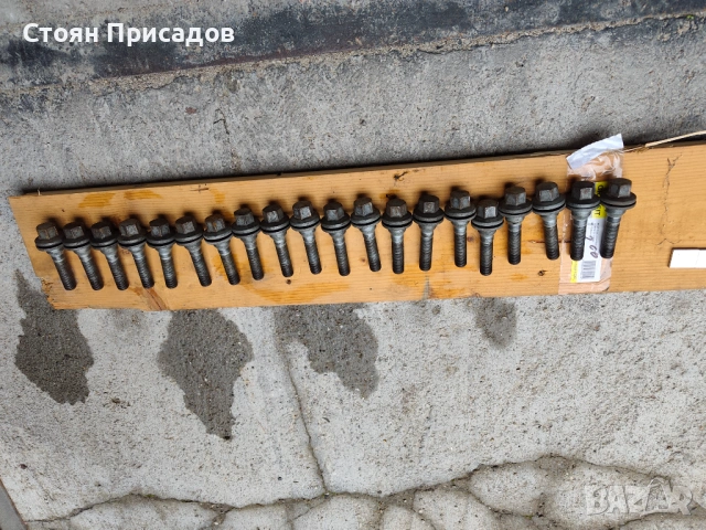 Фланци за Пежо + болтове, снимка 7 - Части - 54437141