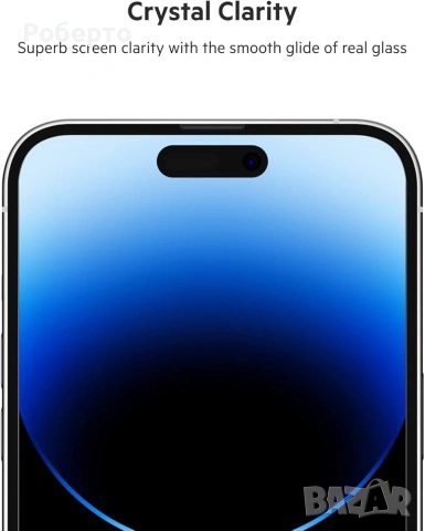 Belkin темперирано стъкло iPhone 14 Pro max, снимка 3 - Калъфи, кейсове - 54972132