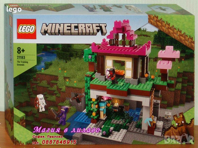 Продава LEGO Minecraft 21164 21172 21173 21177 21179 21181 21183 21140 21249 21251 21253 21254 21256, снимка 7 - Конструктори - 47843647