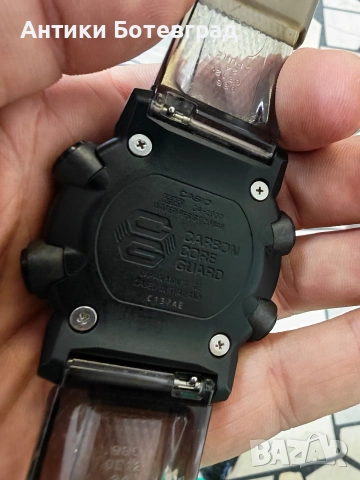 Часовник Casio carbon 