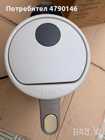 Кана за вода ninja, снимка 3 - Кани - 54138810