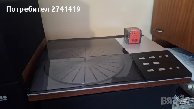 benken olufsen 8002