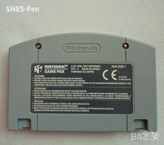 Fighters Destiny Nintendo 64, снимка 2 - Игри за Nintendo - 55504028